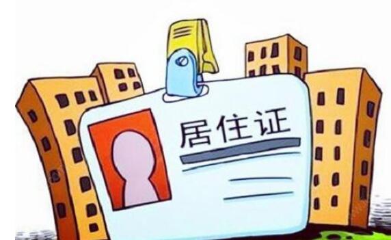 重庆考生注意：教师资格报名有这个证，异地也能报考!