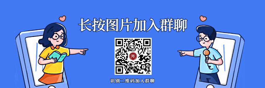 哪些人可以申请重庆教师资格认定？